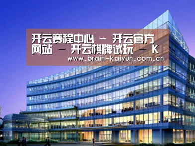 案例展示五(图1) 案例展示五(图1)