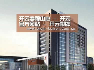 案例展示七(图1) 案例展示七(图1)