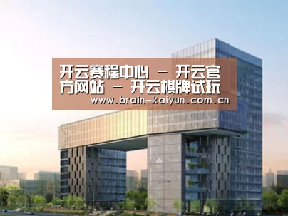 案例展示四(图1) 案例展示四(图1)