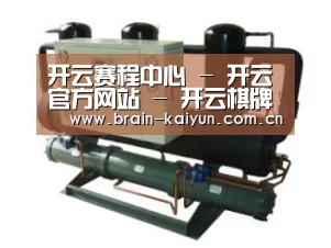 产品名称五(图1) 产品名称五(图1)