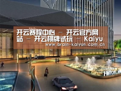 案例展示二