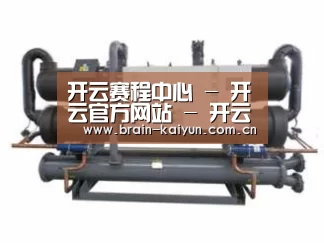 产品名称七