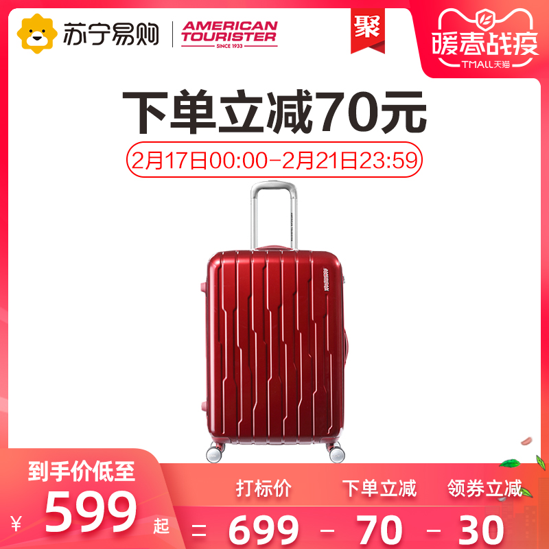高考后撕书泄愤?不如来玩玩这些超爽游戏吧_开云体育网站(图3) 开云体育官网