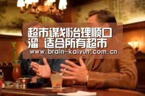 开云体育网站