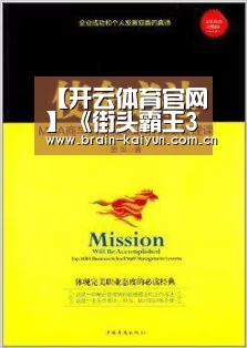 【开云体育官网】《街头霸王30周年合集》本地对抗和练习模式细节公布(图3) 开元体育
