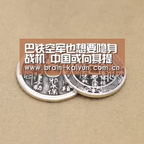开云体育官网
